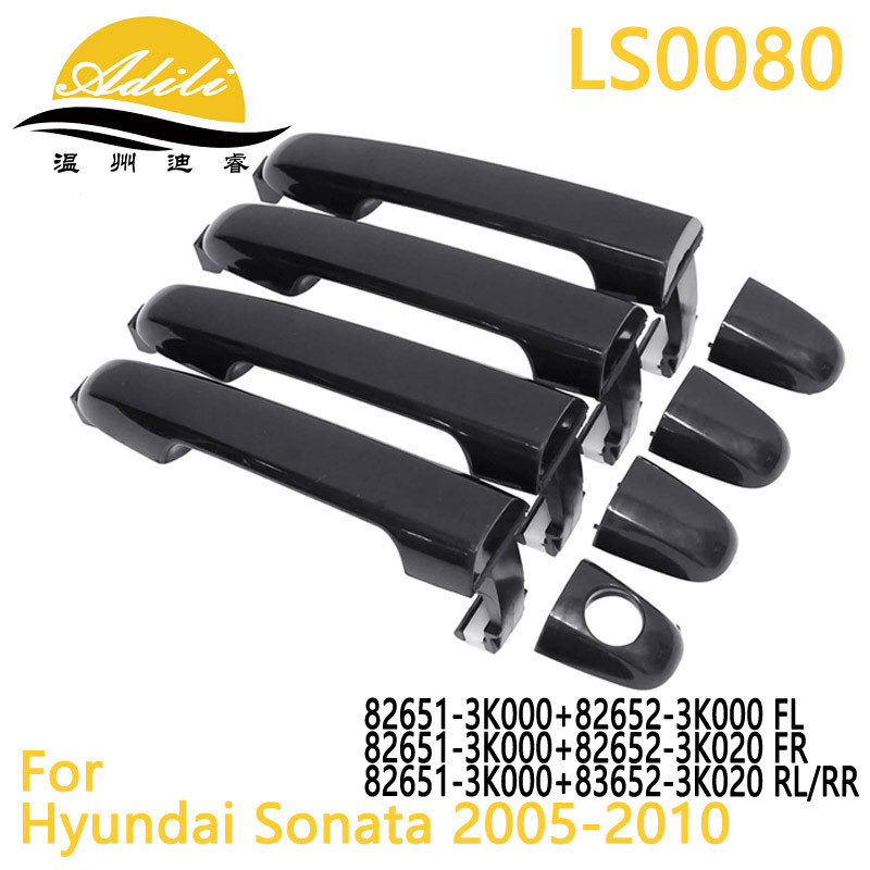 SONATA มือจับด้านนอก 82651-3K000 82652-3K000 82652-3K020 83652-3K020