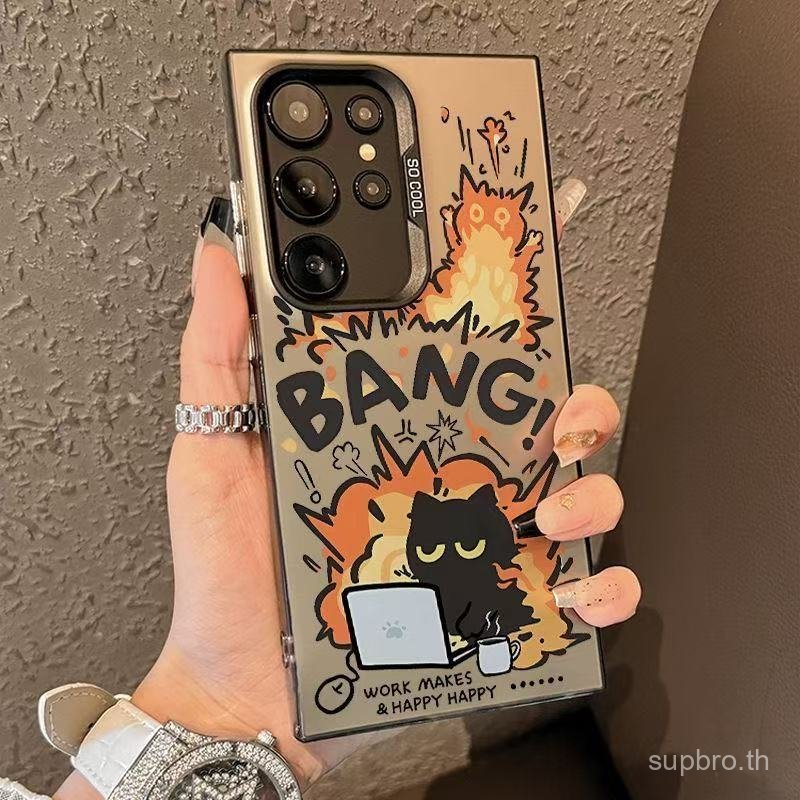 ทํางานแมวดําระเบิด Creative Fun Case เหมาะสําหรับ Samsung S24 ULTRA/A25 5G/A53 5G/S23 PLUS/A14 5G/A0