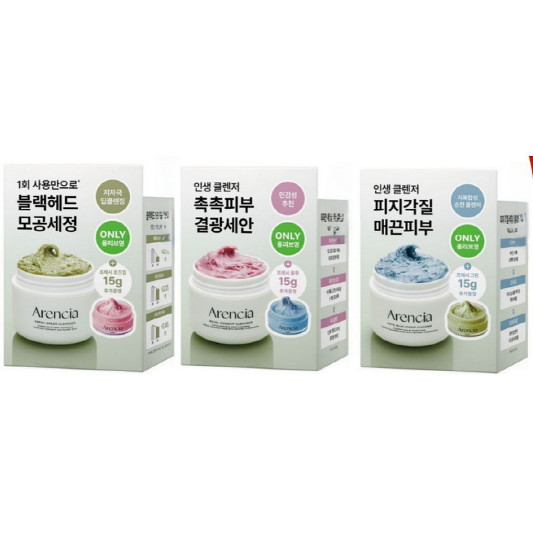 New Product # Arencia Fresh Rice Cake Cleanser / ARENCIA Fresh Cleanser Series 120g+15g 3 types (Fre