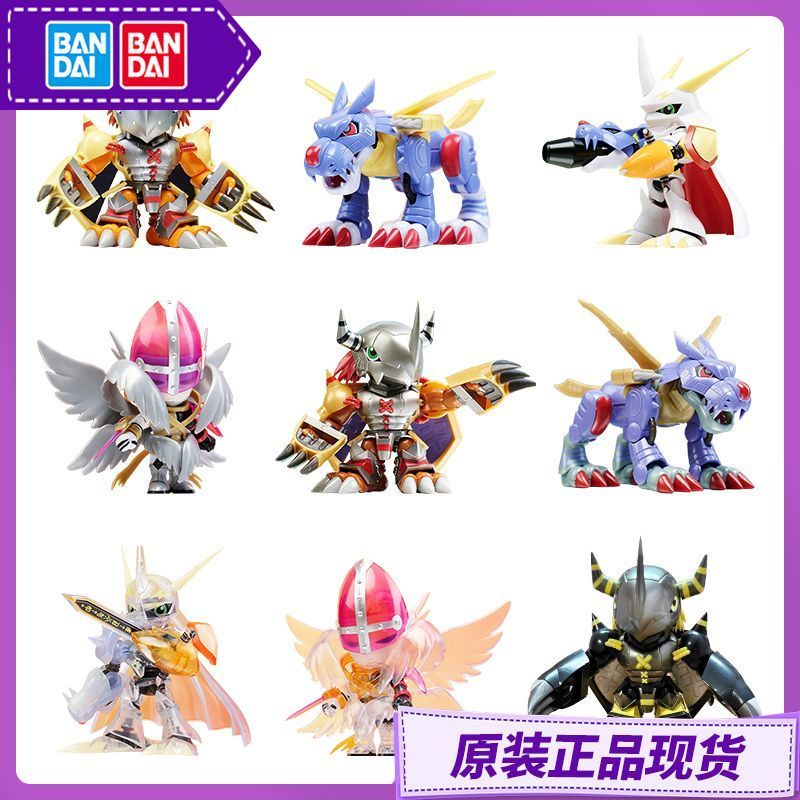 สินค้าใหม่ พร้อมส่ง Bandai plabako Digimon Mystery Box Battle Tyrannosaurus Beast Steel Garuru Omega