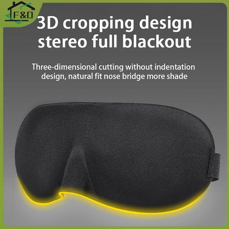 F&O 3D Shading Eye Mask Leisure Breathable Sleep Eye Mask Soft Memory Sponge Eye Mask.