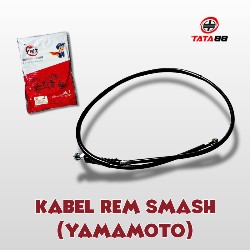 สายเบรก SMASH YAMAMOTO - ท่อดิสก์เบรกหน้า SUZUKI SMASH SHOGUN / TORNADO / CRYSTAL / RC 100