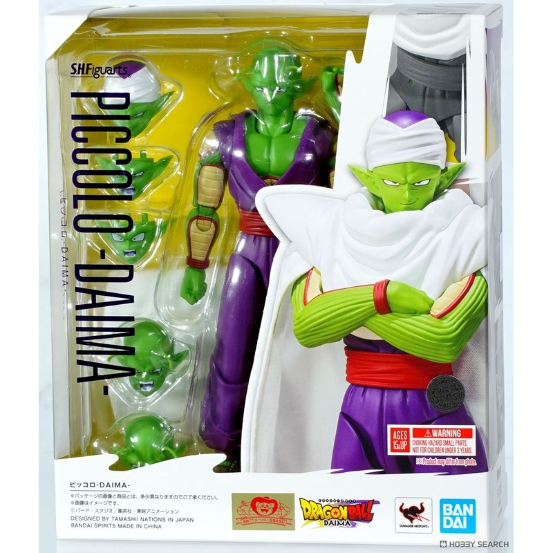 พร้อมสต็อก Bandai SHF Dragon Ball DAIMA DAIMA Piccolo Piccolo Normal Scale Edition ข้อต่อแท้ ทําได้