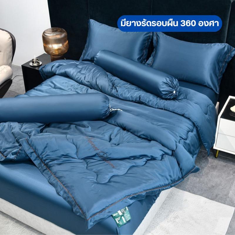 ชุดผ้านวมผ้าแพร QUILT&CO BEDDINGDREAM รุ่นPremium ครบเช็ต6ชิ้น ผ้านุ่ม ลื่น เย็นสบาย ห่มได้ทุกฤดู