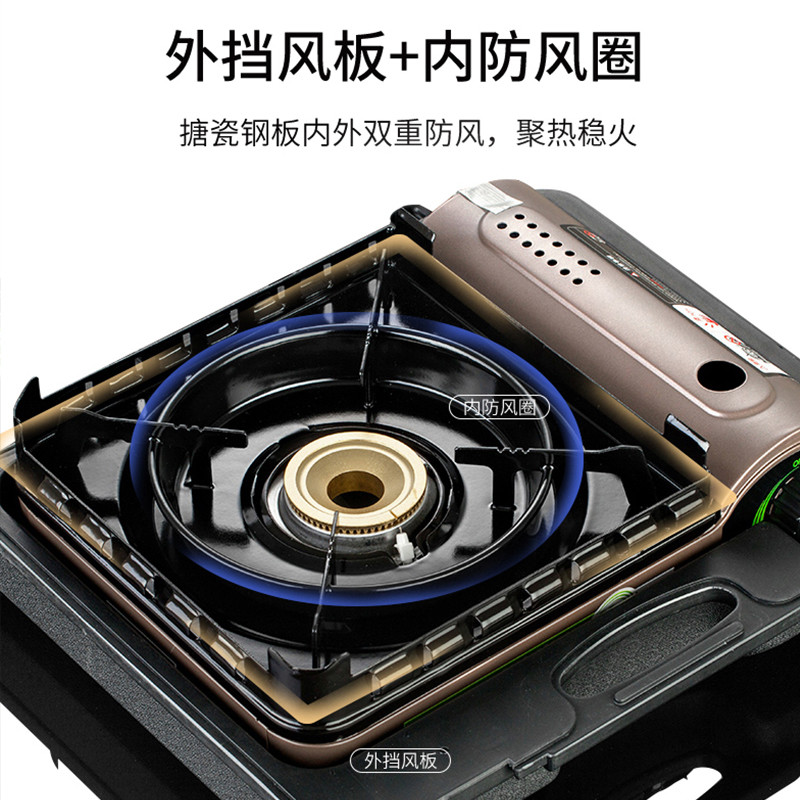 Iwataniกลางแจ้งแบบพกพาเตาWindproofแก๊สเตาแก๊สSETTEเตาปิคนิคCampingเตาSelf-Driving Tourแก๊ส