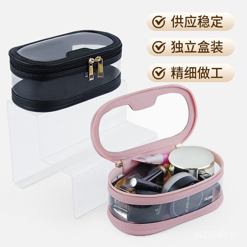ขนาดเล็กสดประณีตกระเป๋าเครื่องสําอาง High-End Niche Design Textured pvc โปร่งใสกระเป๋าเครื่องสําอางส