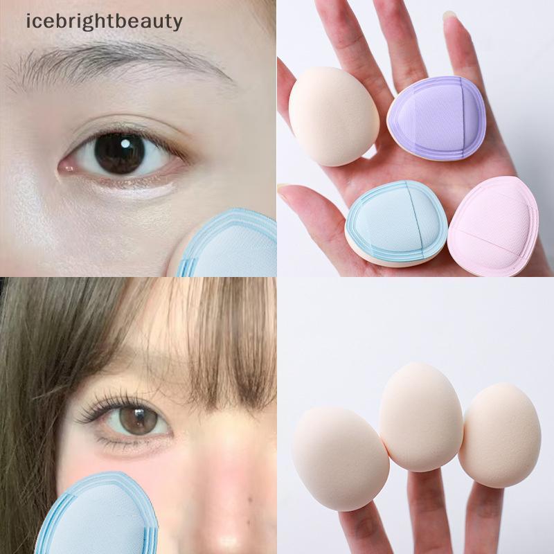 Brightbeauty 1/3pcs Mini Finger Powder Puff Thicken Air Cushion คอนซีลเลอร์ Blusher แต่งหน้านุ่มฟองน