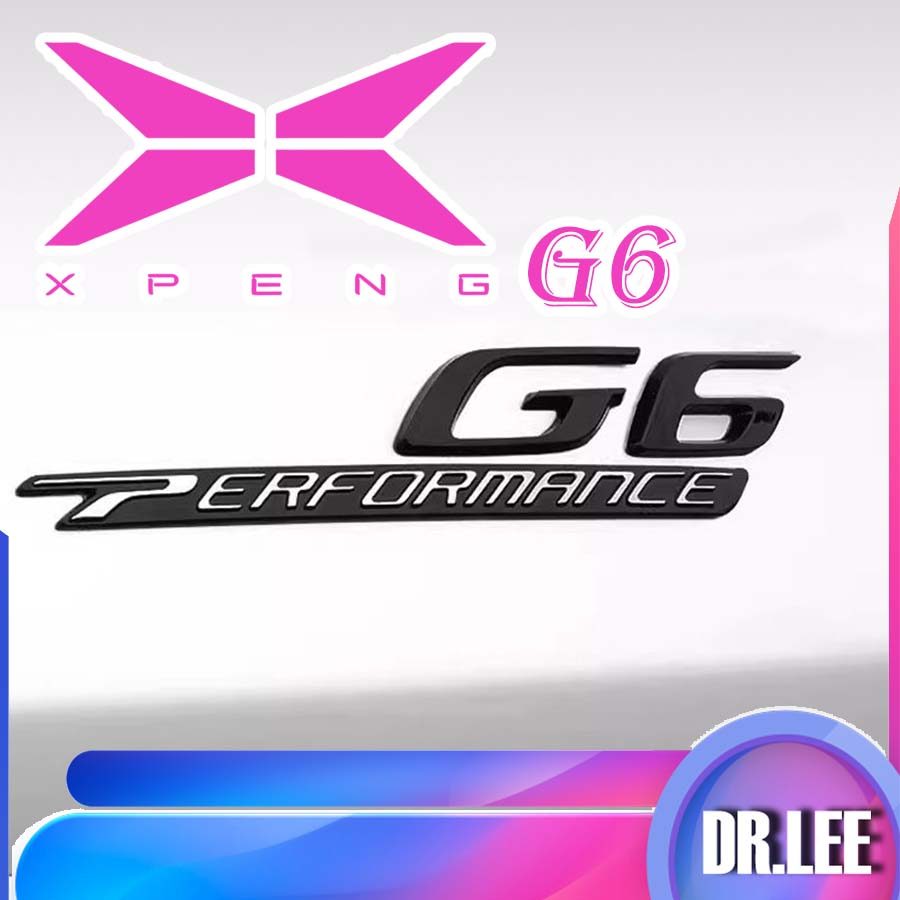 [READY]XPENG G6 Black Car Sticker Body Kit XPENG G6 EV Car Decoration Accessories 5JPG