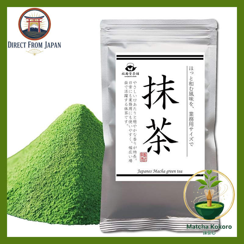 Premium Japanese Matcha Powder - 100g for Culinary Use - Resealable Stand-up Pouch