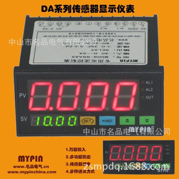 DA8 Electric Digital Series เครื่องมือวัดจอแสดงผลการติดตั้ง Q292