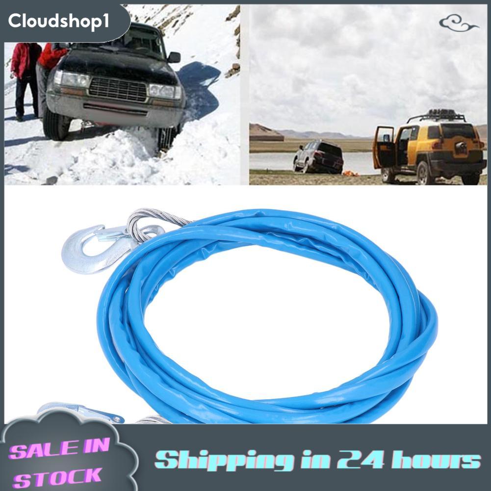 Cloudshop1 Aqxreight Trailer Safety Break สาย Hook Quick Release 5 เมตร x 12 มิลลิเมตร/16.4ftx0.5in 
