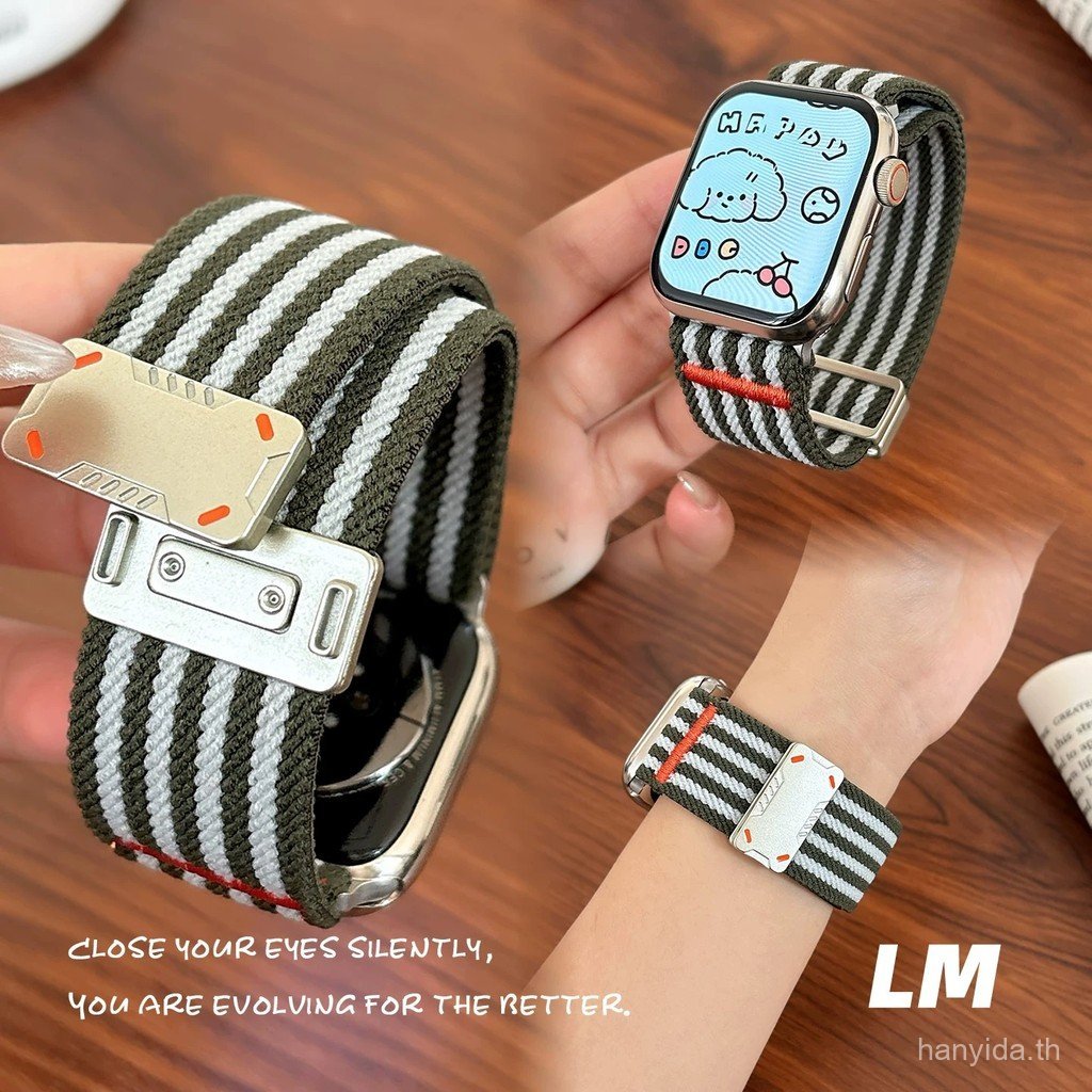 Minimalist Workwear ไนลอนแม่เหล็กกีฬา Breathable สายนาฬิกาสําหรับ Apple Watch Series 11/10/9/8/7/6/5/4/3/2/1, SE3, Ultra3 iWatch ขนาด 49/41/44/45/42 มม.