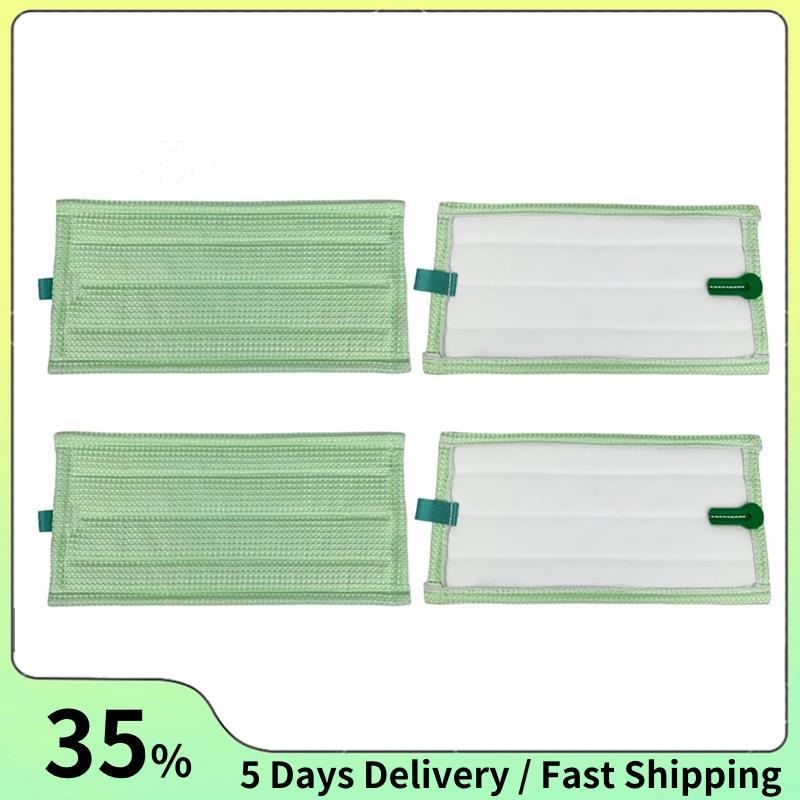 ผ้าม็อบถูพื้นทําความสะอาดสําหรับ Kobold SP600 SP600S ผ้าเครื่องดูดฝุ่น