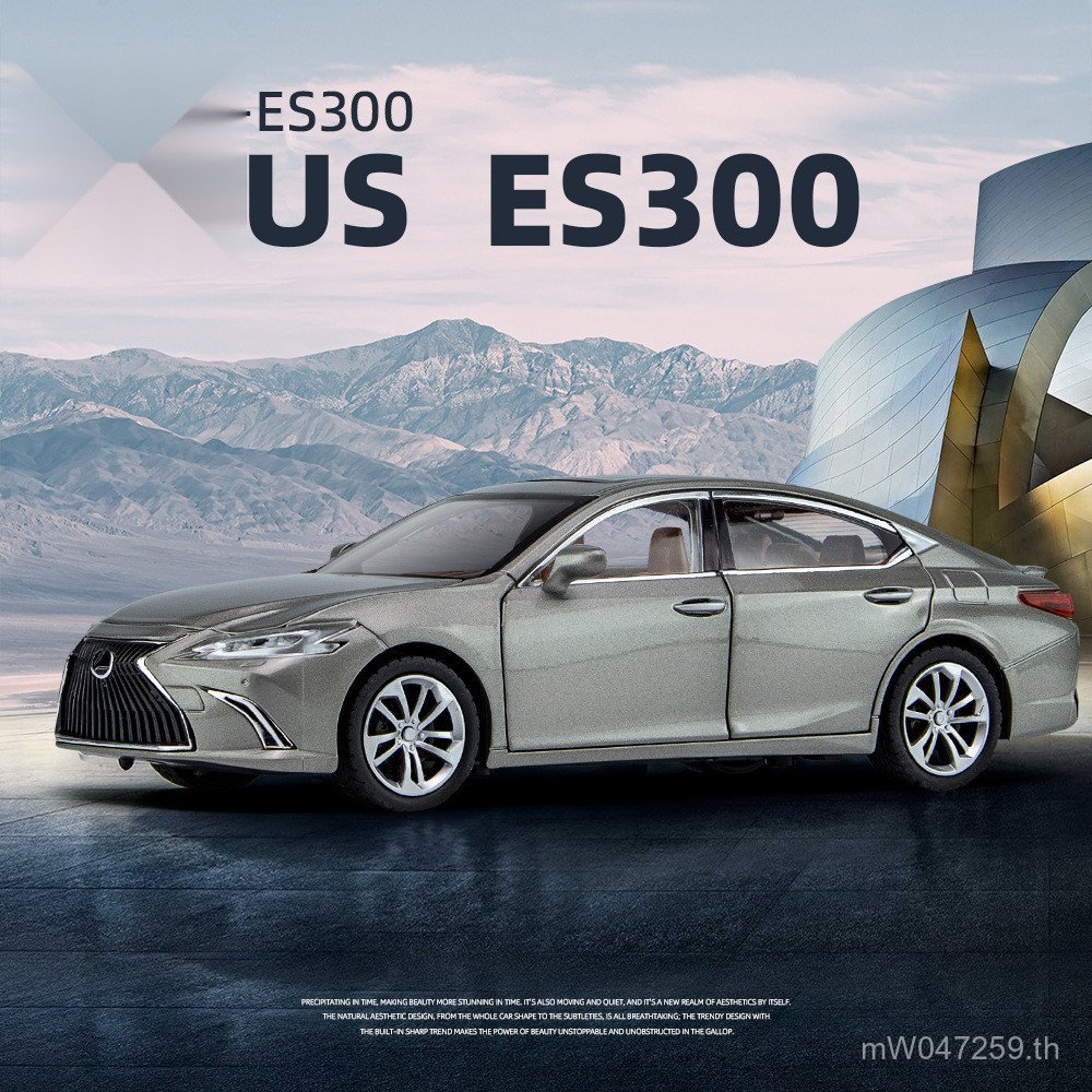 Jinli ชนิดบรรจุกล่องในครัวเรือนโฟม 24 (Bi) รุ่นเครื่องประดับ 1 Party รถโลหะผสม ES300 Lexus จําลอง GU