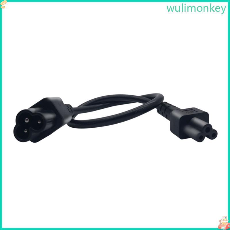 WU IEC320 C6 ชาย IEC320 C5 สายไฟสําหรับแล็ปท็อปอะแดปเตอร์แปลงไฟ