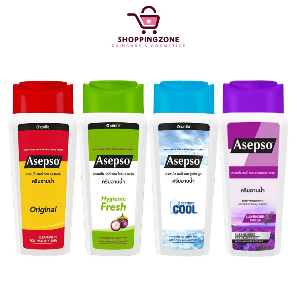 [ขวดเล็ก] [1 ขวด] Asepso Body Wash Original/Hygienic Fresh/Soothing Coo/Lavender ครีมอาบน้ำ อาเซปโซ บอดี้ วอช [200 ml.]