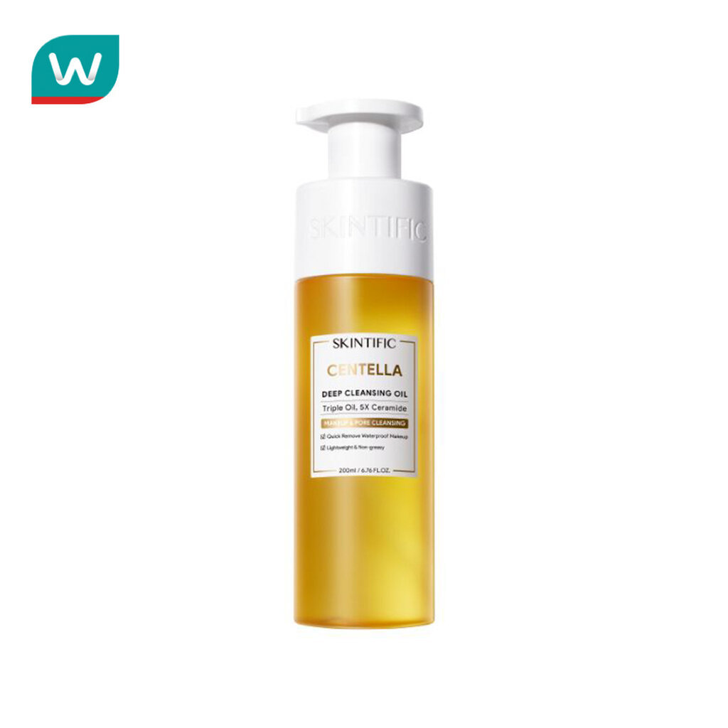 Skintific สคินทิฟฟิค เซนเทลล่า ดีพ คลีนซิ่ง ออยล์ 200 มล.