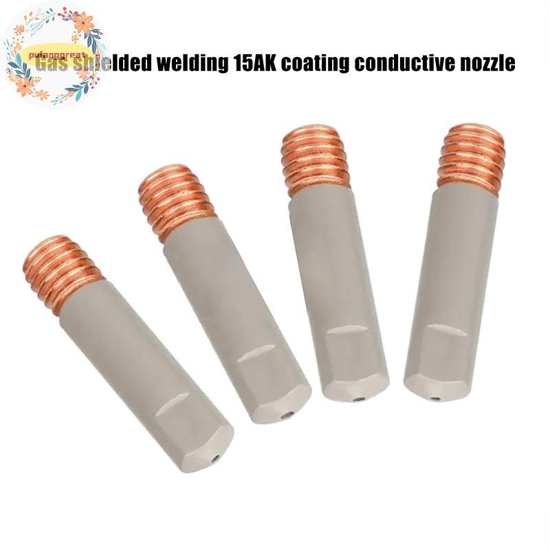 Pufanggreat 5 ชิ้น MB15AK หัวฉีดเชื่อมเคล็ดลับเคลือบป้องกันหัวฉีดแก๊ส 0.8 มิลลิเมตร MIG เชื่อมเครื่อ