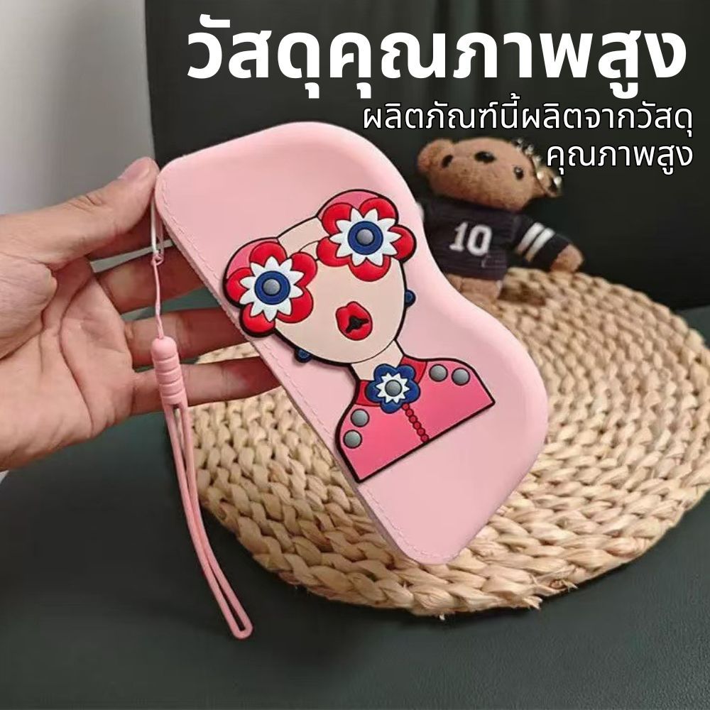 กระเป๋าใส่แว่นตาสไตล์เกาหลี ลายสตรีตสุดฮิต ผ้านิ่ม ปกปิดแว่นตาได้ดี เหมาะกับเดินทางและช้อปปิ้ง ราคา ถูกที่สุด ดีลบีเคเค แกลเลอรีภาพที่ 4