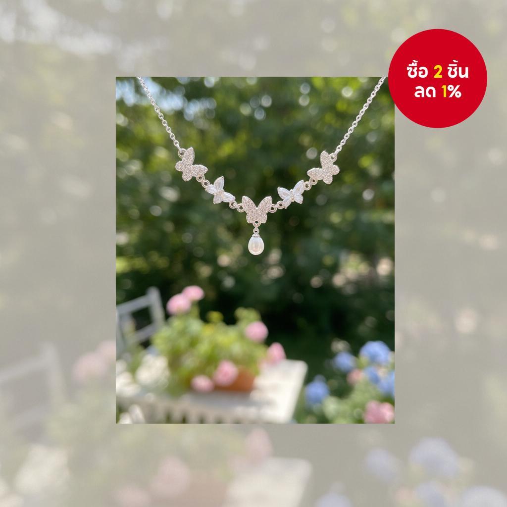 สร้อยคอผู้หญิง VMI Kols ประดับไข่มุกและผีเสื้อ สไตล์อินเทรนด์ TDD 334