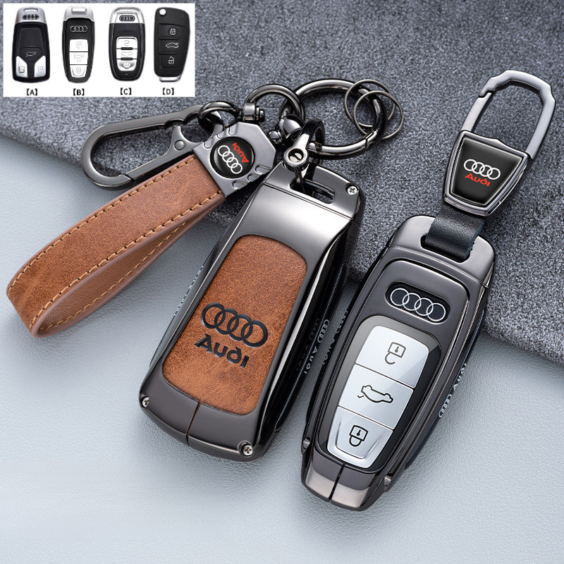 สังกะสีอัลลอยด์ฝาครอบกุญแจรถ Remote Key สําหรับ Audi A1 A3 A4 A5 A6 A7 A8 C7 TT Audi A6L B9 C8 A8L E
