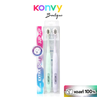 JUP JUP Soft Toothbrush 2pcs จุ๊บจุ๊บ แปรงสีฟันขนนุ่ม 2ชิ้น.