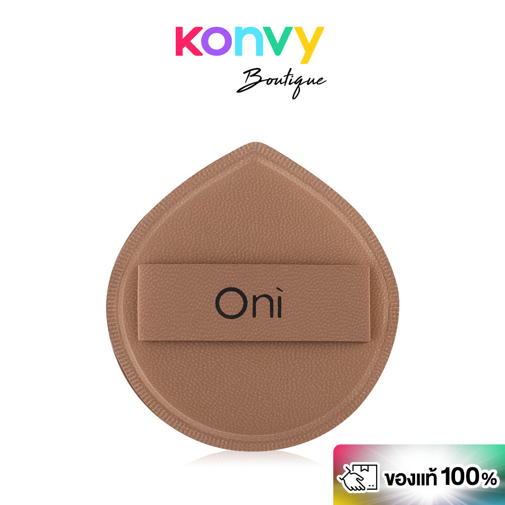 Oni Marshmallow Cushion Puff Size L #Chocolate พัฟคุชชั่นโอนิ สีช็อคโกแลต ขนนุ่มดุจมาร์ชเมลโล่ เกลี่ยเนียน ไม่กินรอง...