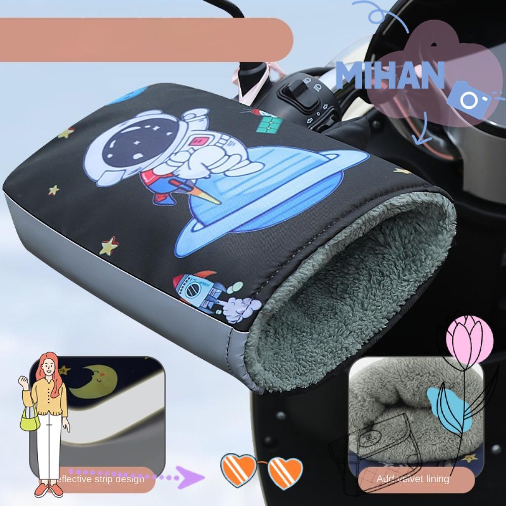 ถุงมือติดแฮนด์รถจักรยานยนต์ มิฮัน แบบอุ่นไฟฟ้า กันลมและกันน้ำ ปี 2024
