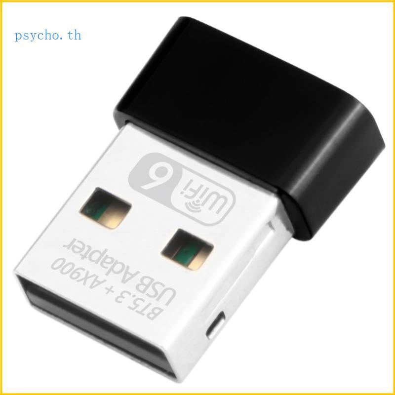 Psy AX900 USB รองรับบลูทูธ 5 3 และ WiFi 6 อะแดปเตอร์สําหรับอินเทอร์เน็ตที่เสถียรเร็ว