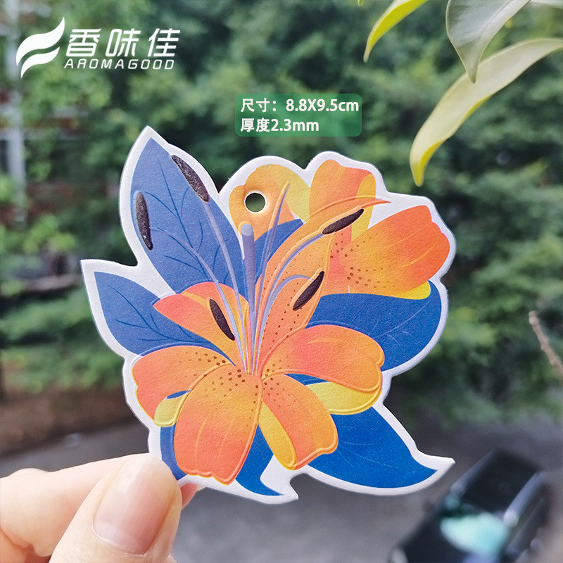 New Product#Unscented Card Wardrobe Fragrance Home Bedroom Long-lasting Fragrance Closet Scent Table