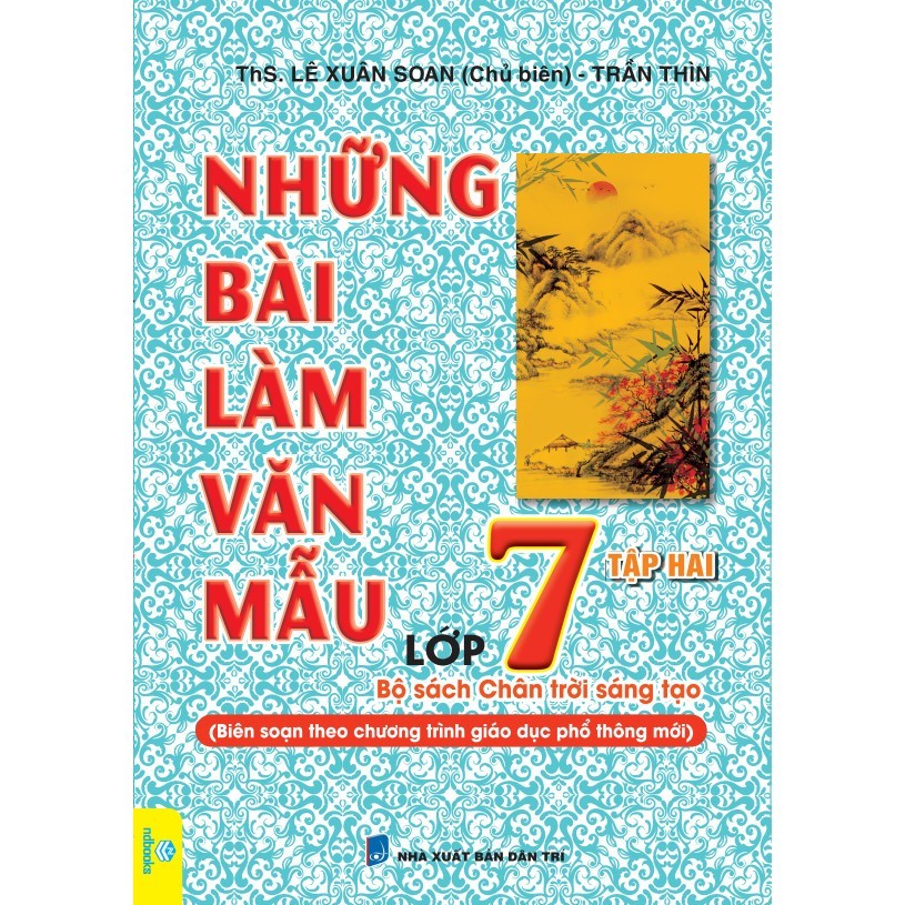 หนังสือ - ตัวอย่าง Essays Grade 7 - ND Creative Horizon