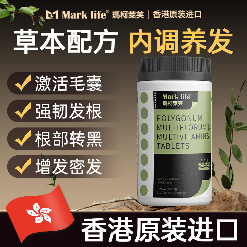 Hong Kong นําเข้า Markelaf Usher Armor เกราะฮ่องกง