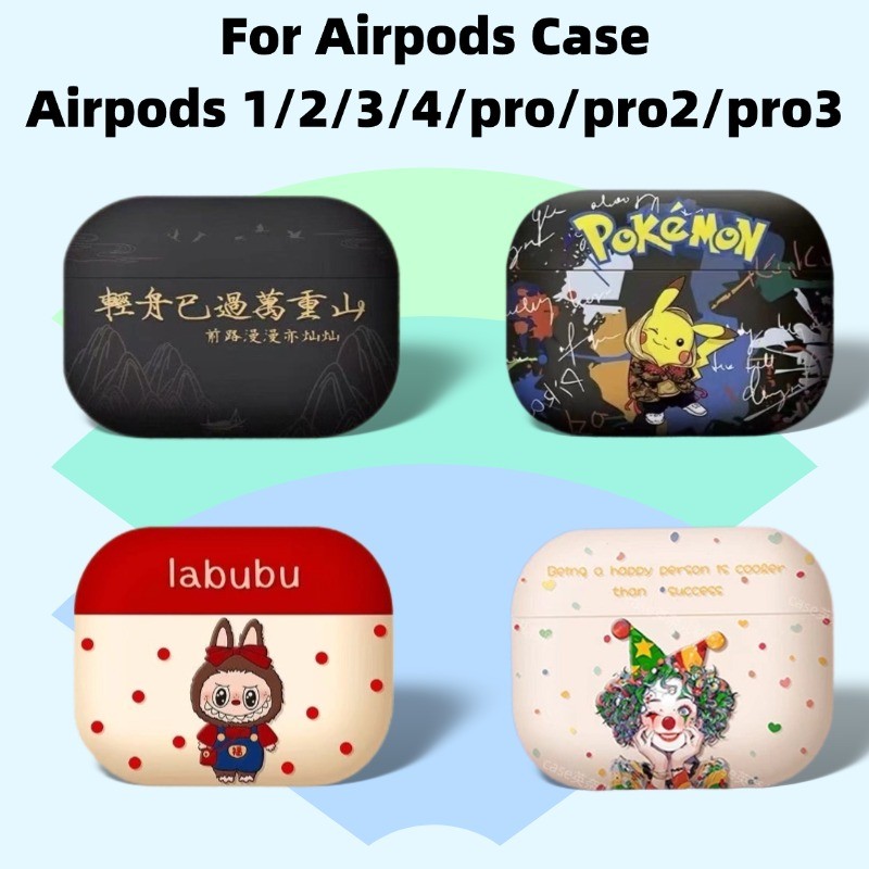 สําหรับเคส AirPods Pro 3/เคส AirPods pro/pro2 1/2/3/4 เคสการ์ตูน