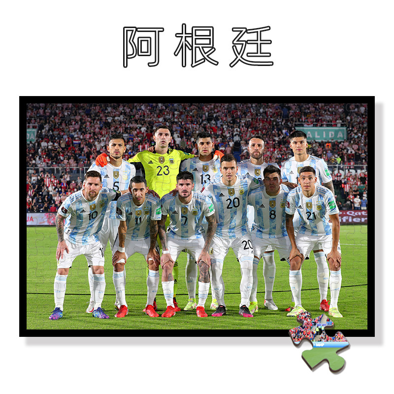 2022 World Cup 32 Strong Team Puzzle 1,000 ชิ้น 300 ชิ้นที่ระลึกมาบน Messi C Rocartar Football