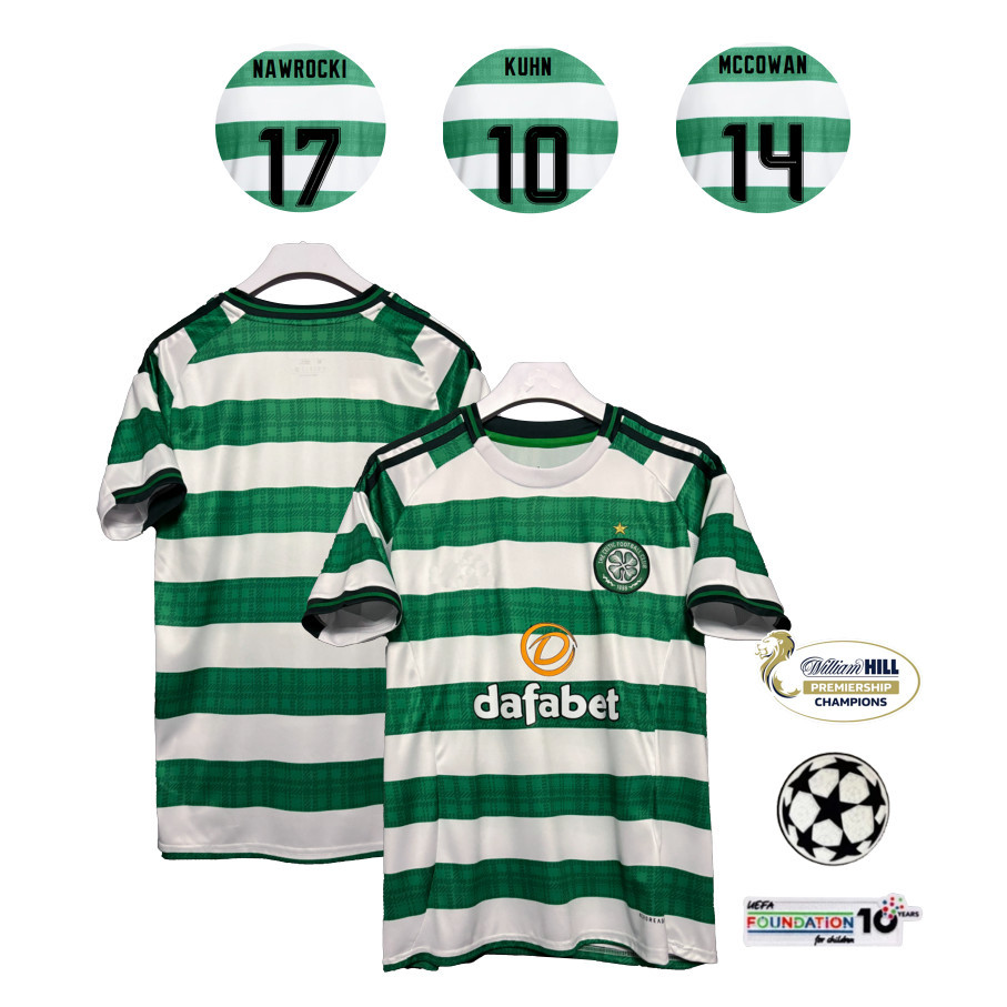 เสื้อฟุตบอลทีม Celtic คุณภาพสูง