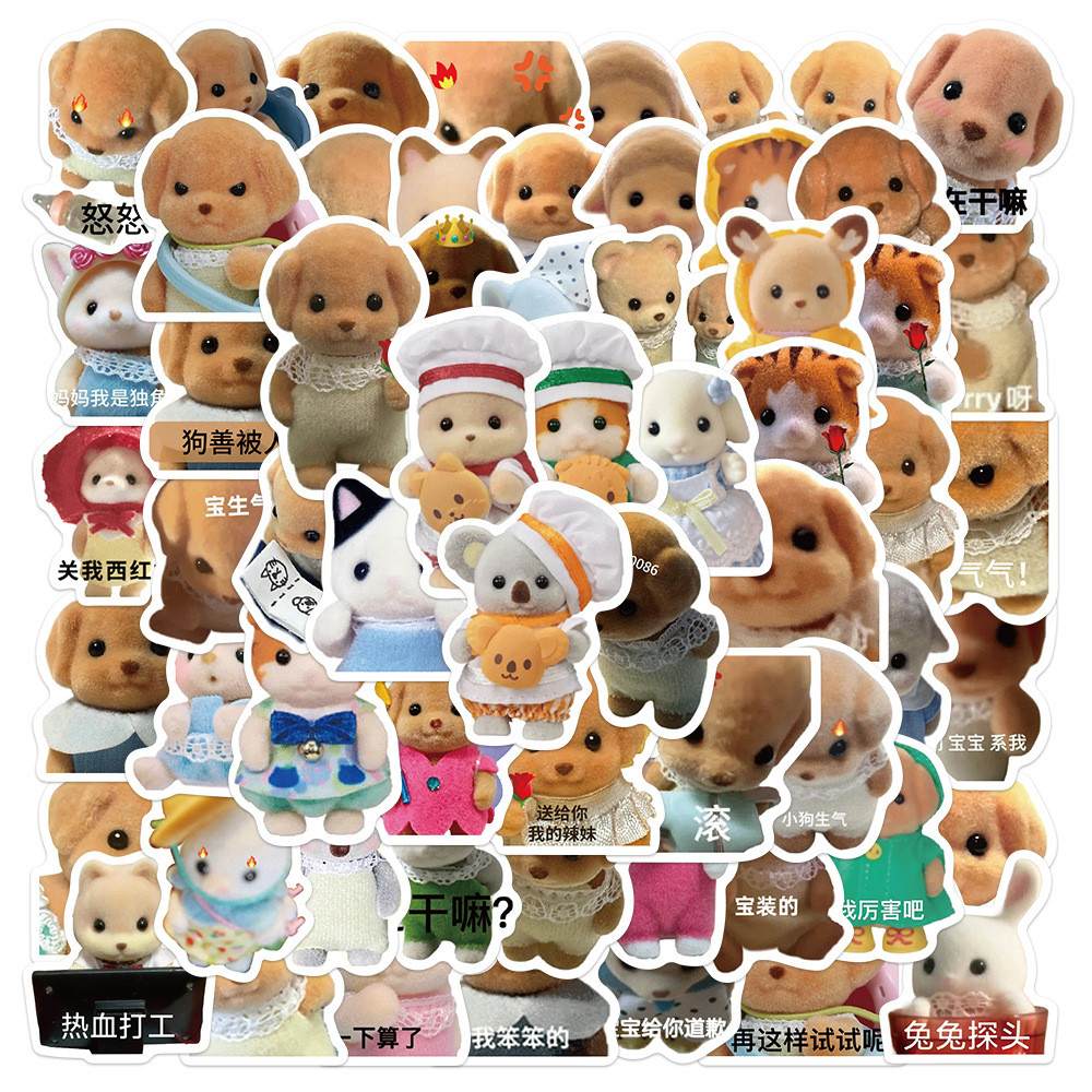 Zhang Funny Sen Belle Family Stickers Laptop Handbook Phone Case Decorative Waterproof Stickers20251