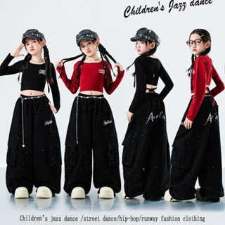 15-75KG ชุดเต้นเด็ก เสื้อครอป ฮิปฮอป ชุดโคฟเวอร์ เด็กผู้หญิง…