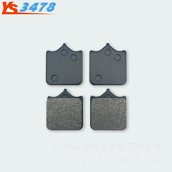 ผ้าเบรครถจักรยานยนต์ Benelli BJ600GS Huanglong 600 Yellow Patrol 600 ดิสก์เบรกหน้าผ้าเบรค otomo.vn20