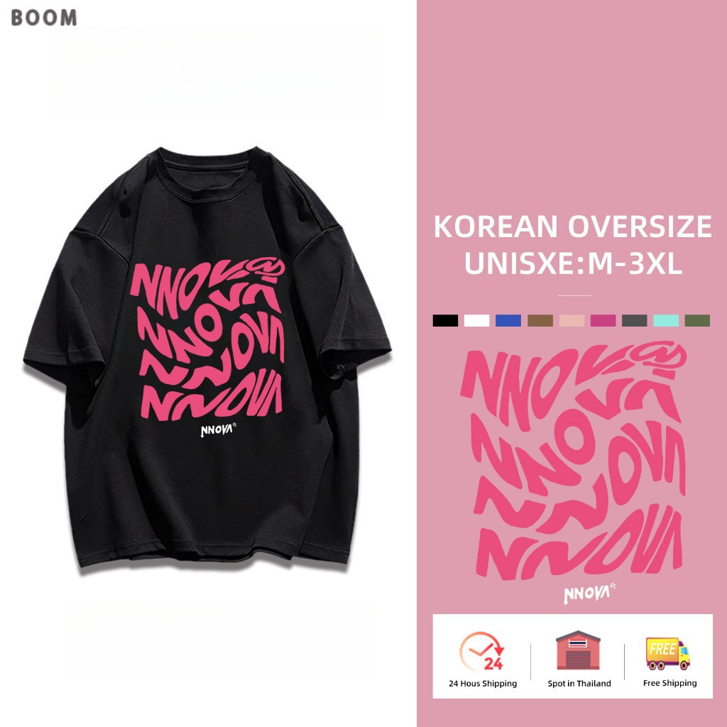 COD（จัดส่งตลอด 24 ชั่วโมง）BOOM SHOP พร้อมส่ง เสื้อยืดแขนสั้น ผ้าฝ้าย ขนาดใหญ่ โอเวอร์ไซซ์ แฟชั่นสไตล์เกาหลี ไซซ์ S-3XL