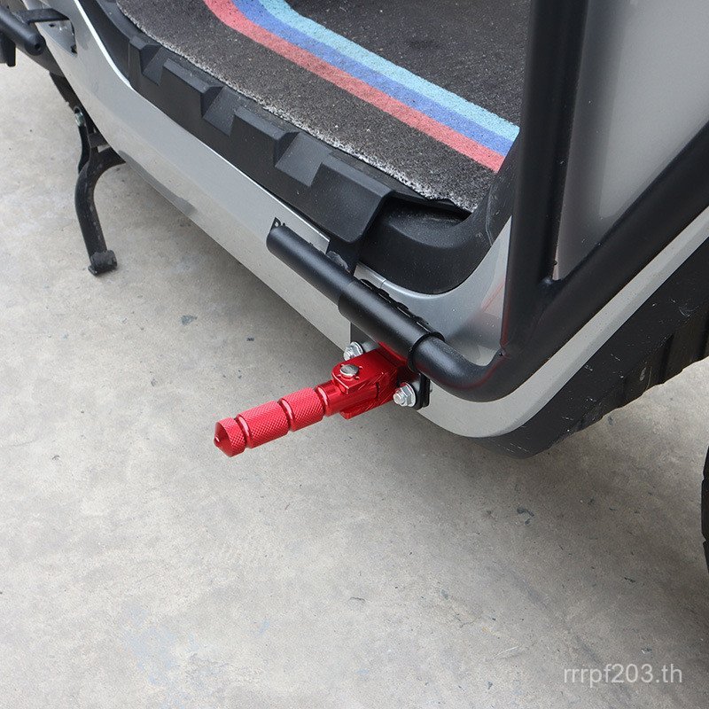 แป้นเหยียบดัดแปลง N70C เบอร์ 9 80C Bar Guard Bar อุปกรณ์เสริม M85M95C จักรยานเหมาะสําหรับ/C/พับ Z9E4