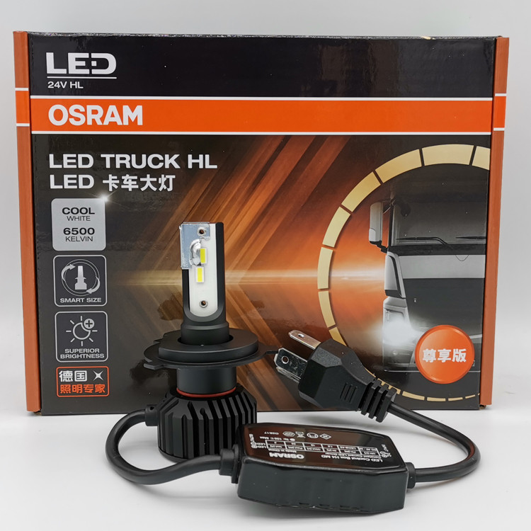 OSRAM OSRAM H1 H4 H7 92245CW รถบรรทุก LED 24V 6500K 45W หลอดไฟขนาดใหญ่
