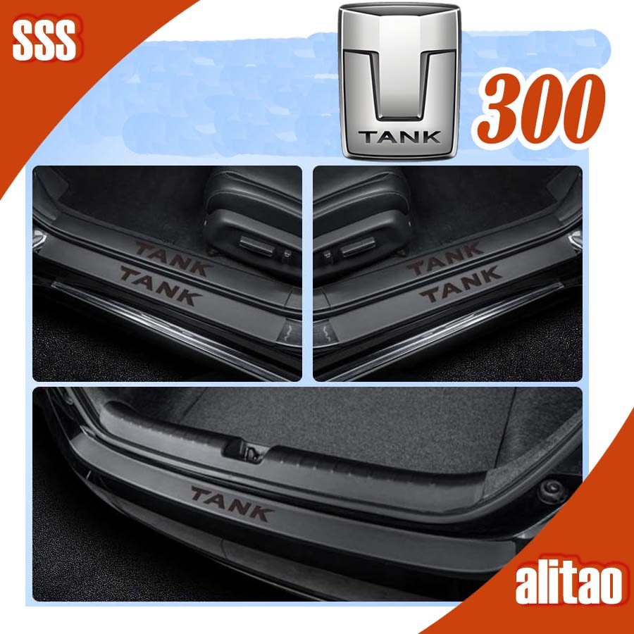 [READY]GWM TANK 300 Leather Threshold Strip Body Kit tank 300 Car Decoration Accessories KQ47