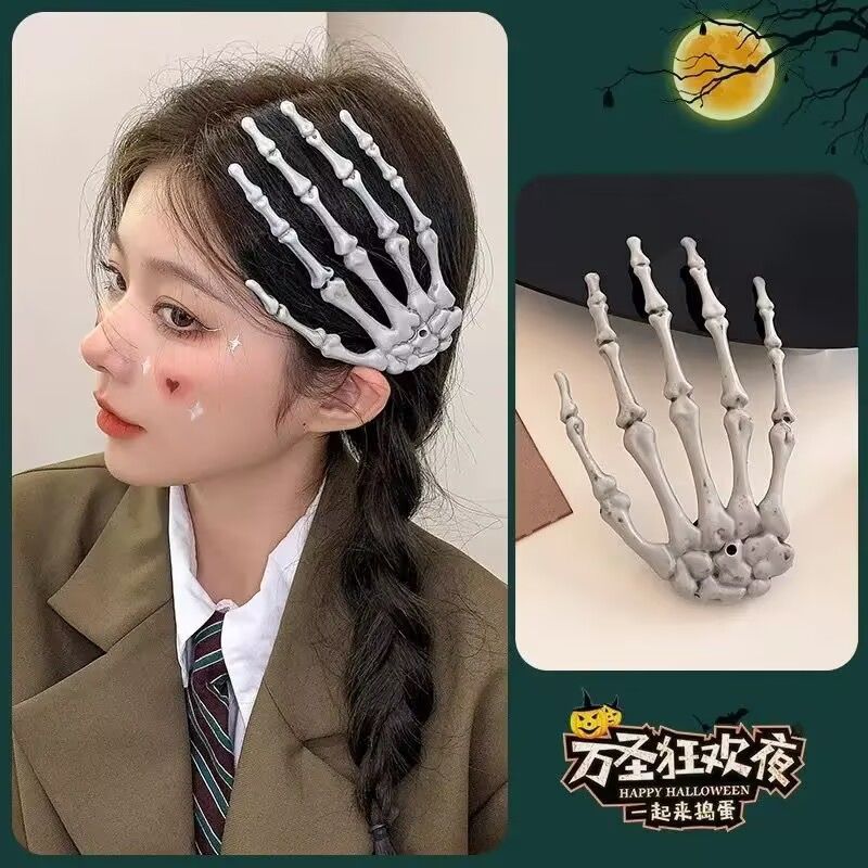 万圣节头饰骷髅手爪发夹少女个性哥特手骨发卡大鬼爪边夹发饰配饰Halloween Headwear Skull Claw Hair Clip Girl Personality20251026