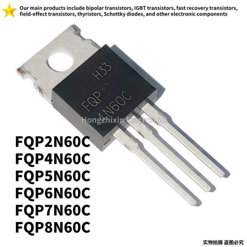 5PCS FQP2N60C 2N60C FQP4N60C 4N60C FQP5N60C 5N60C FQP6N60C 6N60C FQP7N60C 7N60C ทรานซิสเตอร์F60C 8N6