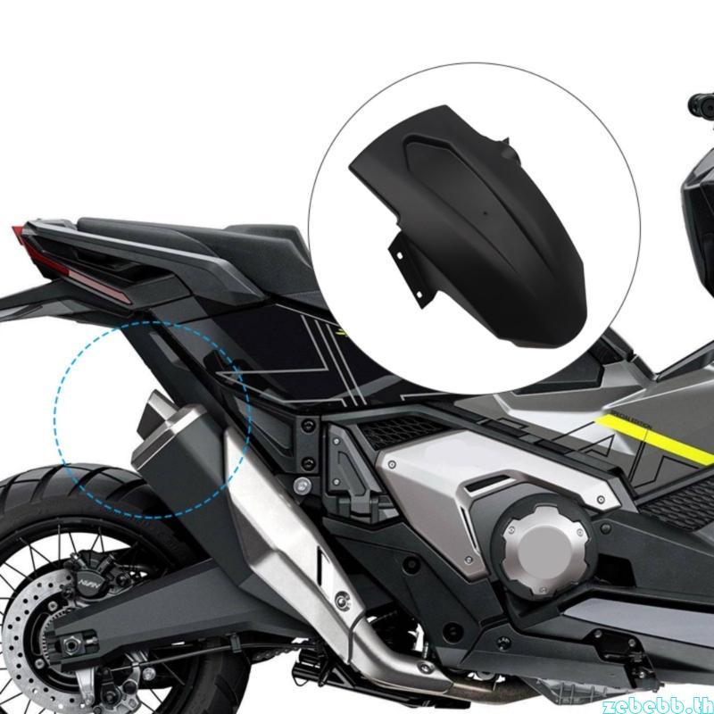 Permanent ABS Rearguard Mudguard Defender For Motorbike Wheel Splashplate