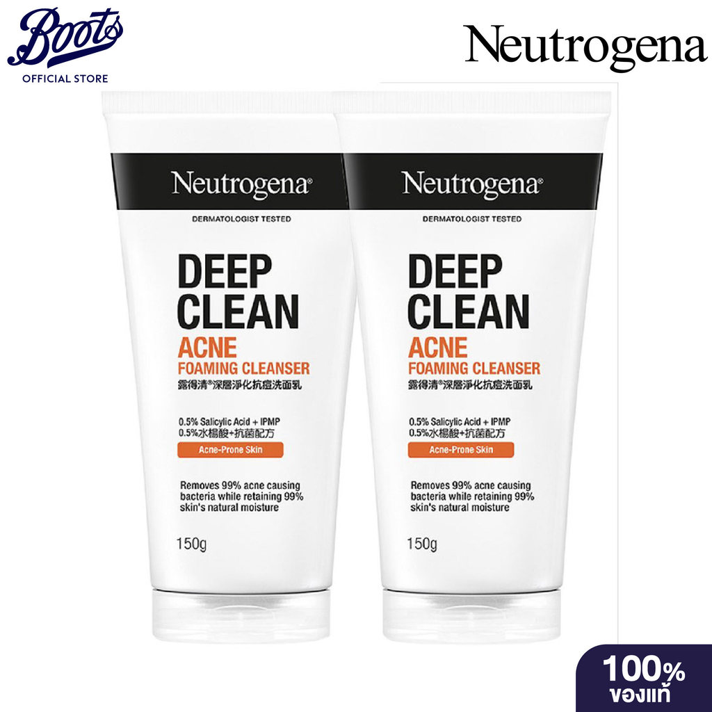 Neutrogena Facial Foam Deep Clean Acne Foaming Cleanser 175g (Twin Pack) นูโทรจีนา โฟมมิ่ง คลีนเซอร์ 175 กรัม (แพ็กคู่)