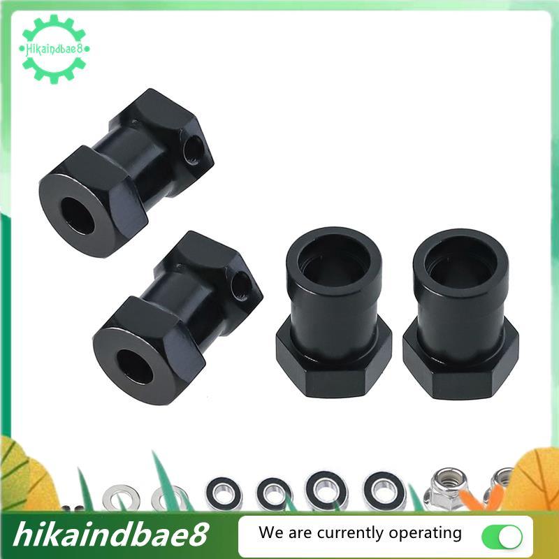 อุปกรณ์เสริมในรถยนต์ RC ชุดอัพเกรดข้อต่อหกเหลี่ยมสําหรับ CW-01 กล่องอาหารกลางวัน