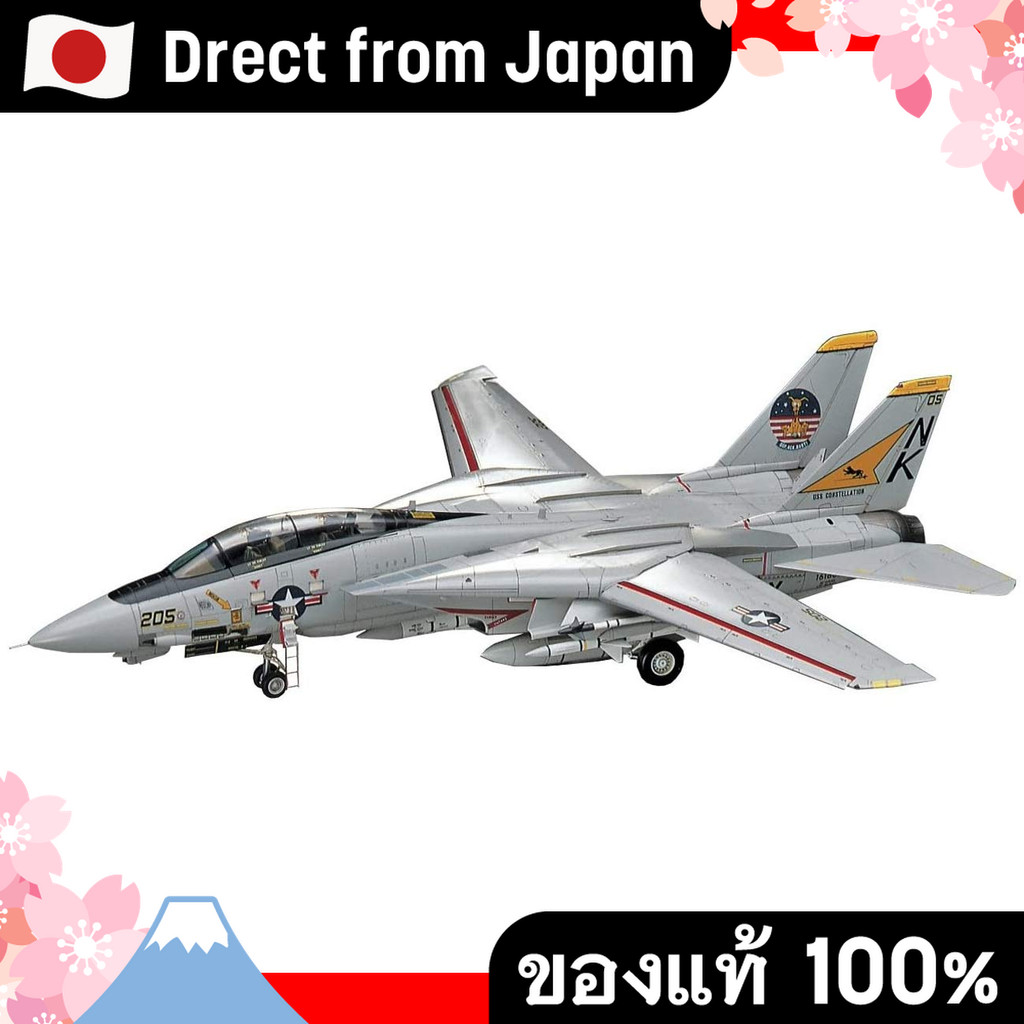 【Direct from Japan】Hasegawa 1/48 กองทัพเรือ US F-14A Tomcat พลาสติกรุ่น PT46