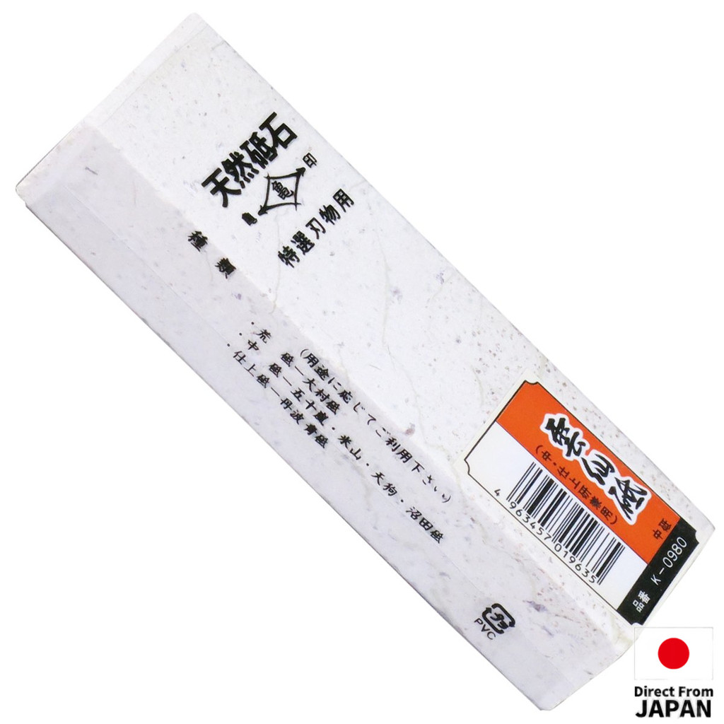 【Direct from Japan】Fuchioka Kameki ธรรมชาติ Whetstone Unzen WHETSTONE 80 CUT (Medium Whetstone) 150x