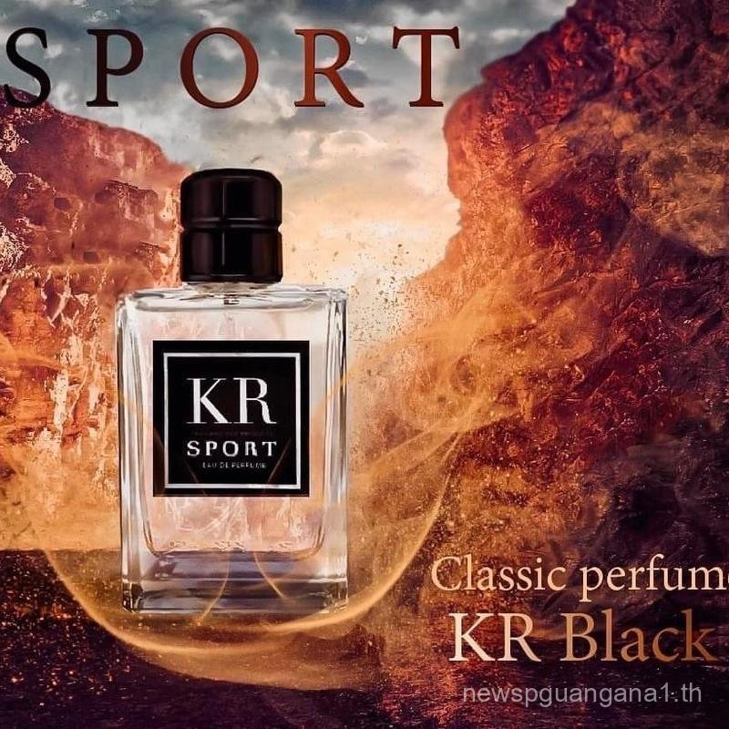 น้ำหอมKR perfume 100ml. ติดทน12ชั่วโมง